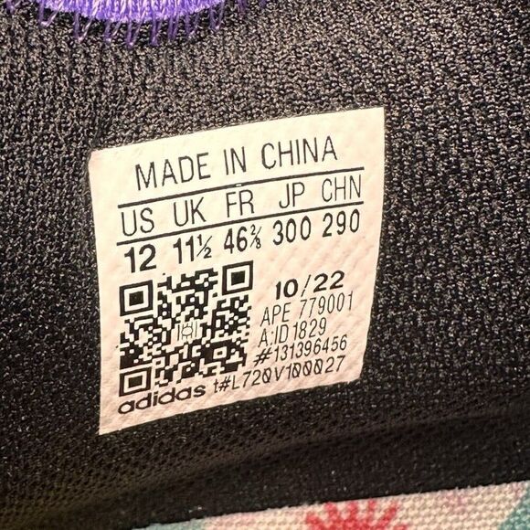 adidas SM BYW Select Mens Size 12‎ Basketball Shoes BHM Black History Month NEW main image 8